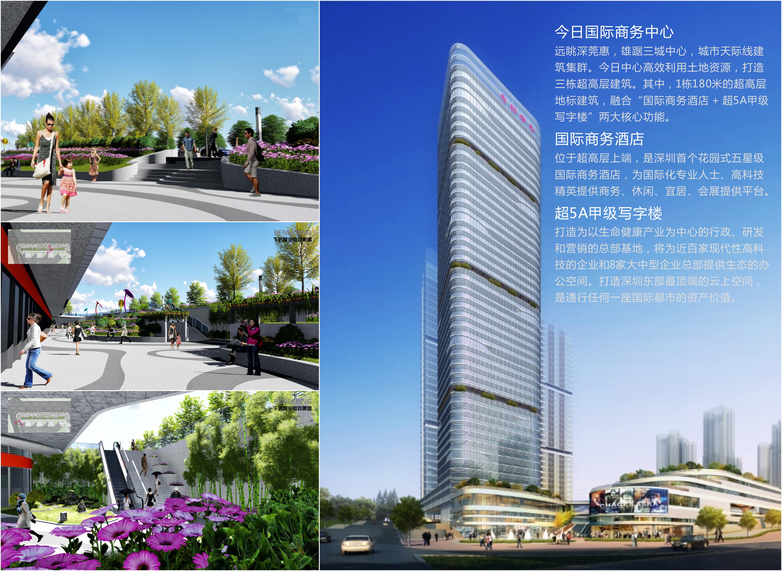 云顶集团·(中国)手机版app下载