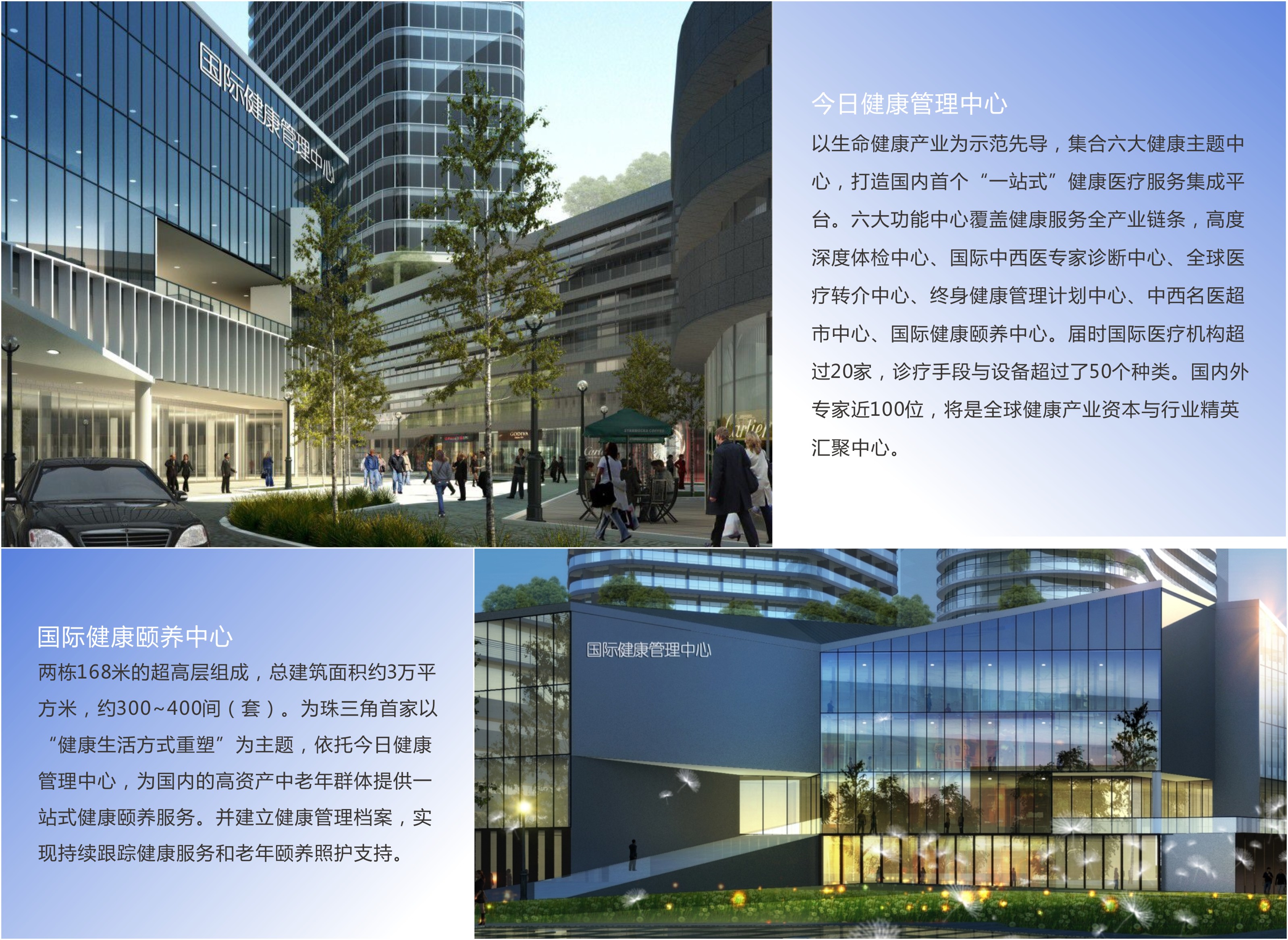 云顶集团·(中国)手机版app下载