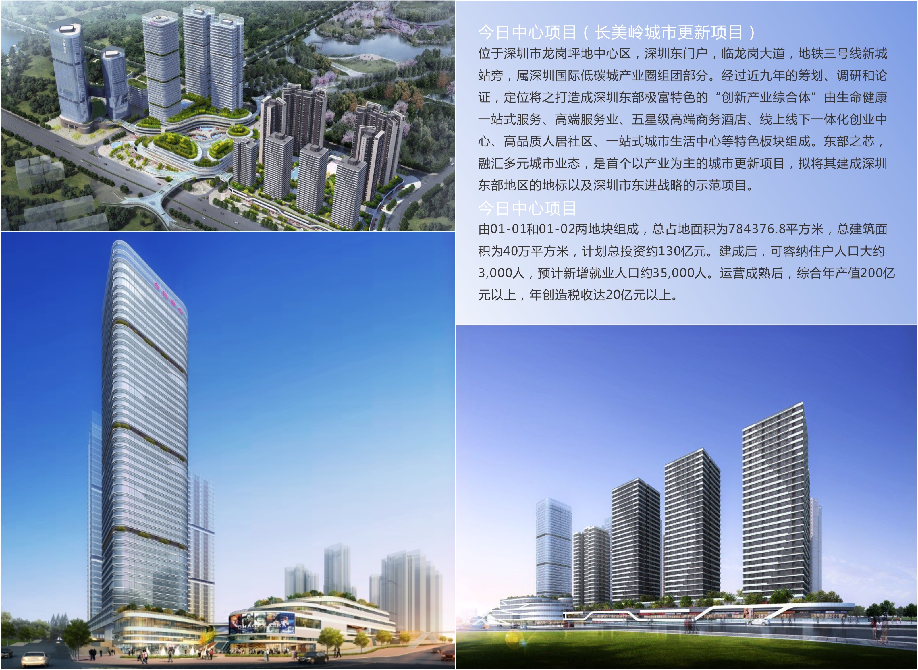 云顶集团·(中国)手机版app下载
