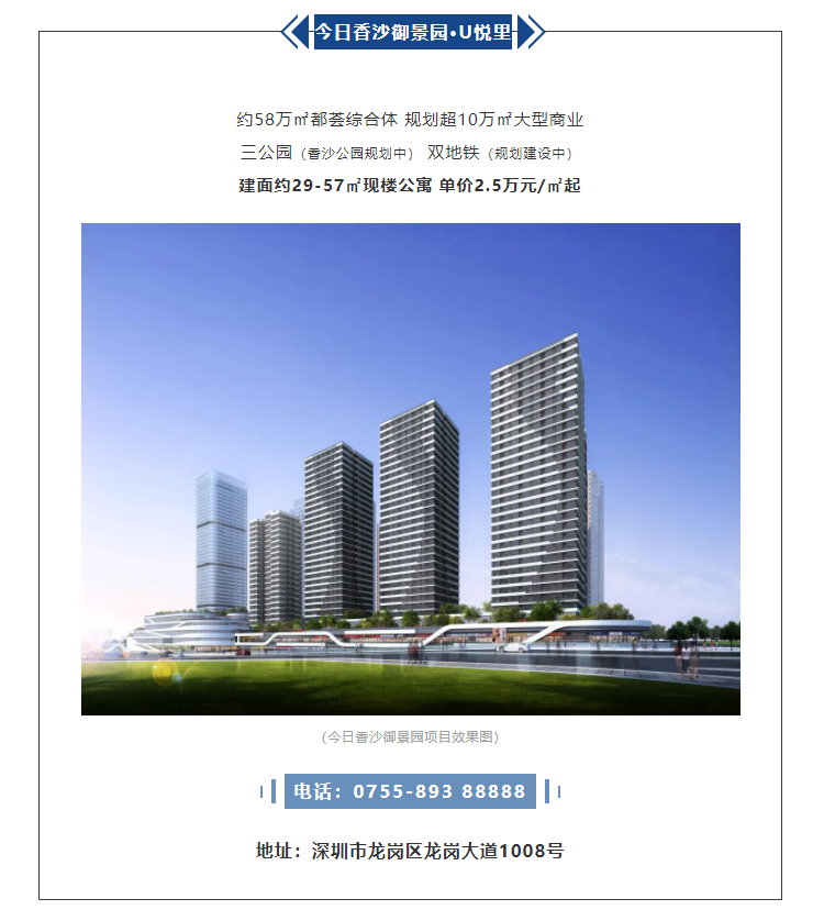 云顶集团·(中国)手机版app下载