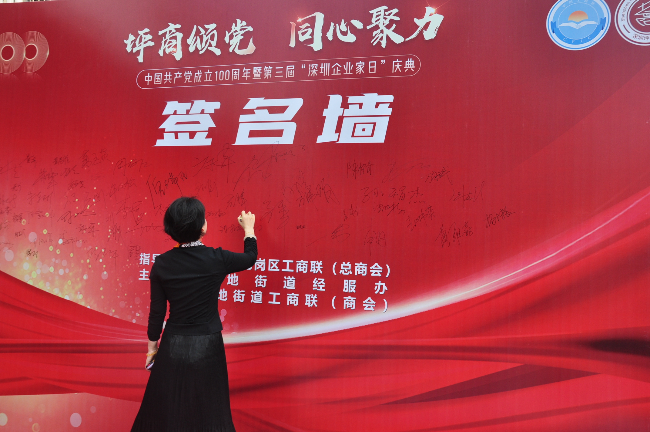 云顶集团·(中国)手机版app下载
