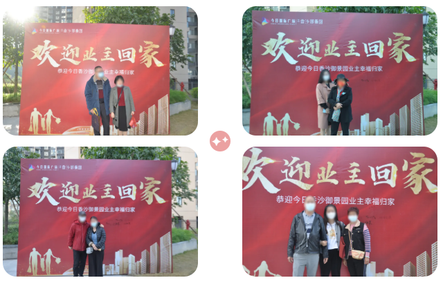 云顶集团·(中国)手机版app下载