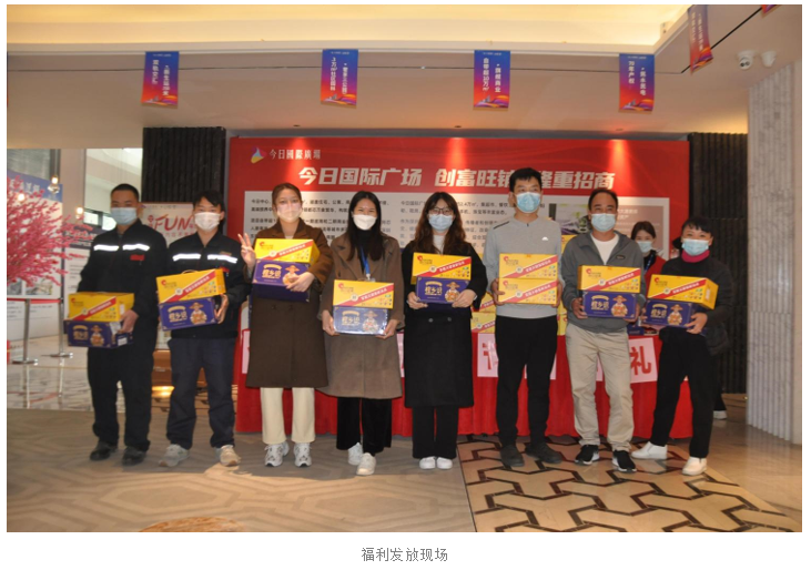 云顶集团·(中国)手机版app下载