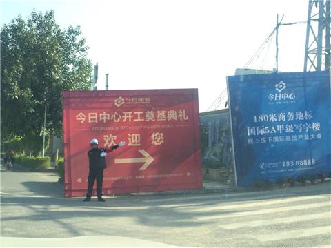 云顶集团·(中国)手机版app下载