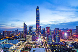 云顶集团·(中国)手机版app下载