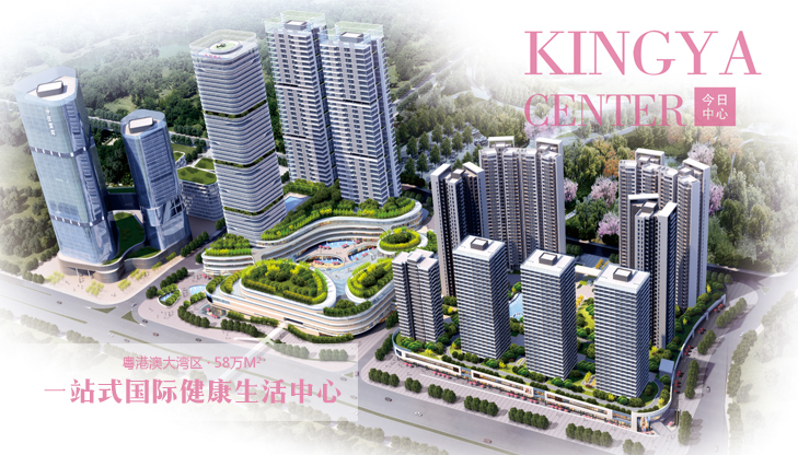 云顶集团·(中国)手机版app下载